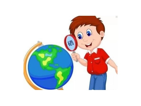 激活免疫系統(tǒng)的7種營養(yǎng)，硒排關(guān)鍵