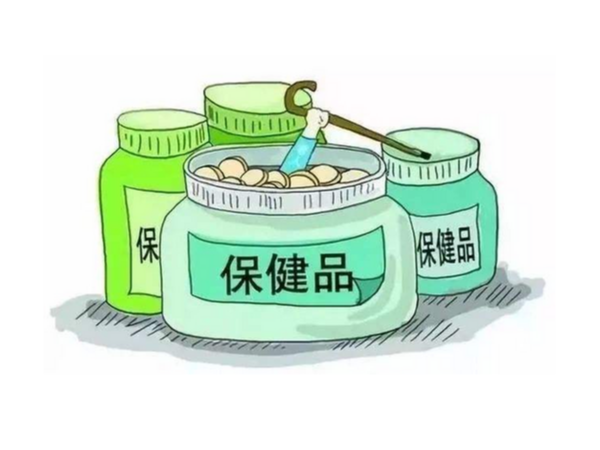 微信截圖_20220225104906