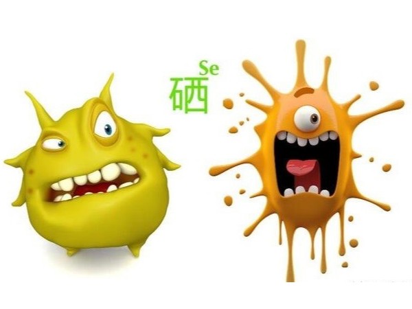 免疫力差的人，身體會有3種變化！補硒是關(guān)鍵