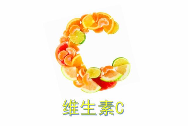 缺乏維生素C：健康隱患與應(yīng)對(duì)策略