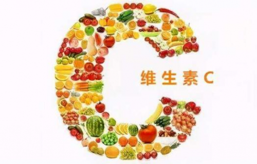 長(zhǎng)期補(bǔ)充維生素C，身體會(huì)有什么變化