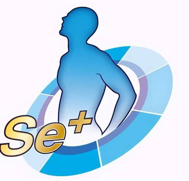 我國(guó)是缺硒大國(guó)，需補(bǔ)硒人群都在這！