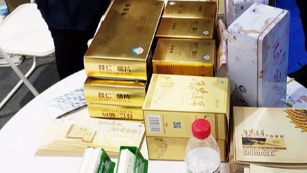 桂仁醫(yī)藥提醒：夏季是心腦血管疾病高發(fā)期