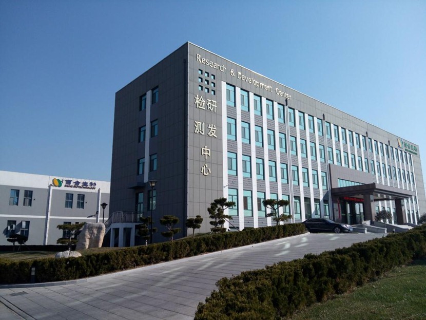 檢測研發(fā)中心