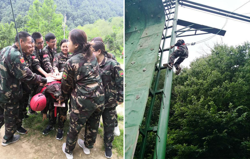 凝心聚力，挑戰(zhàn)自我---桂仁醫(yī)藥開(kāi)展戶(hù)外拓展訓(xùn)練