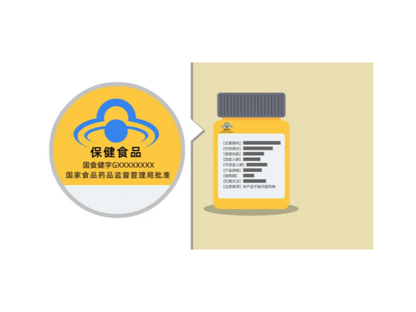 微信截圖_20220316103614