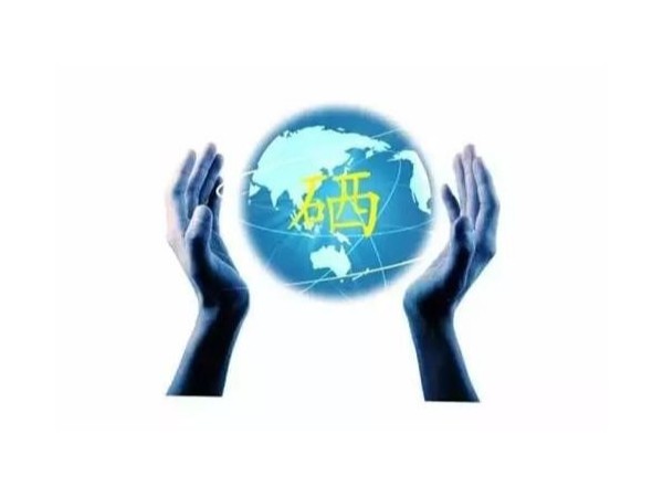 癌癥病人是不是都可以補(bǔ)硒？有沒(méi)有禁忌的病癥