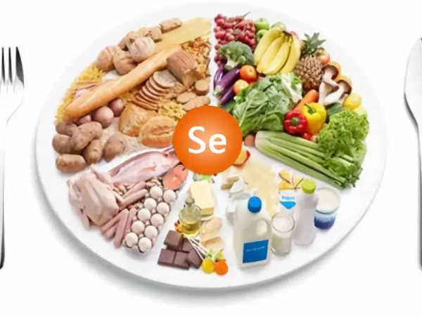 關(guān)于補硒你是否存在這樣的問題？全部回答都在這里