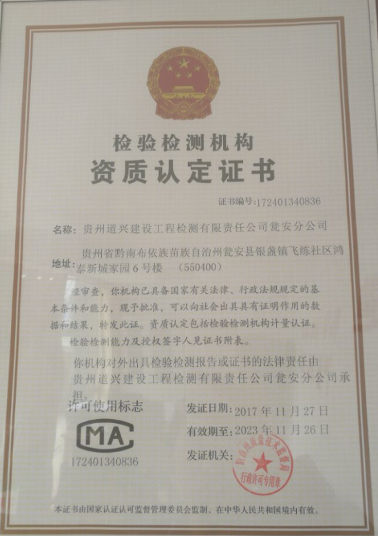 1637054350593430.png image.png